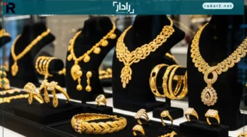 أسعار الذهب تصل إلى أعلى مستوى قياسي جديد